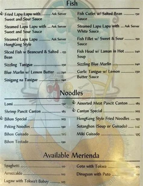 Cecile's Restaurant .